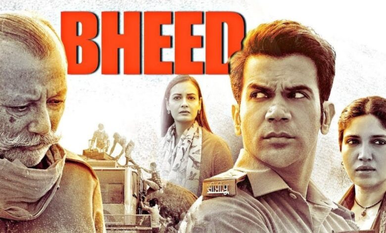 مشاهدة فيلم Bheed 2023 مترجم عربي egybest - شاهد فور يو