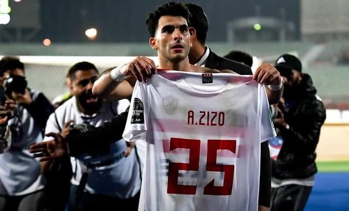 زيزو يغادر الزمالك