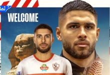 الفلسطيني عمر فرج نجم فريق أيك السويدي يوقع للزمالك المصري