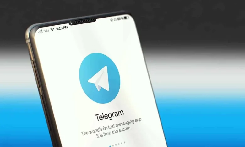 ما هي محفظة تلجرام Telegram wallet