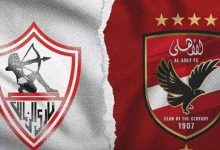 متابعة مباراة الأهلي والزمالك في نهائي كأس السوبر المصري 2025 – قمة نارية تجمع الغريمين